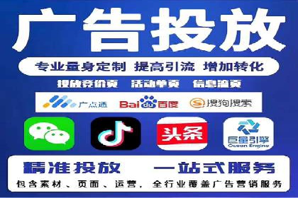 百度推广优化案例解析，揭秘优化之道
